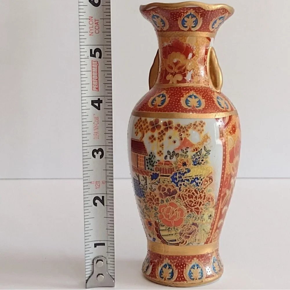 Vintage Antique Chinese Porcelain Gold Gilded Ornate Bud Vase Urn Marked